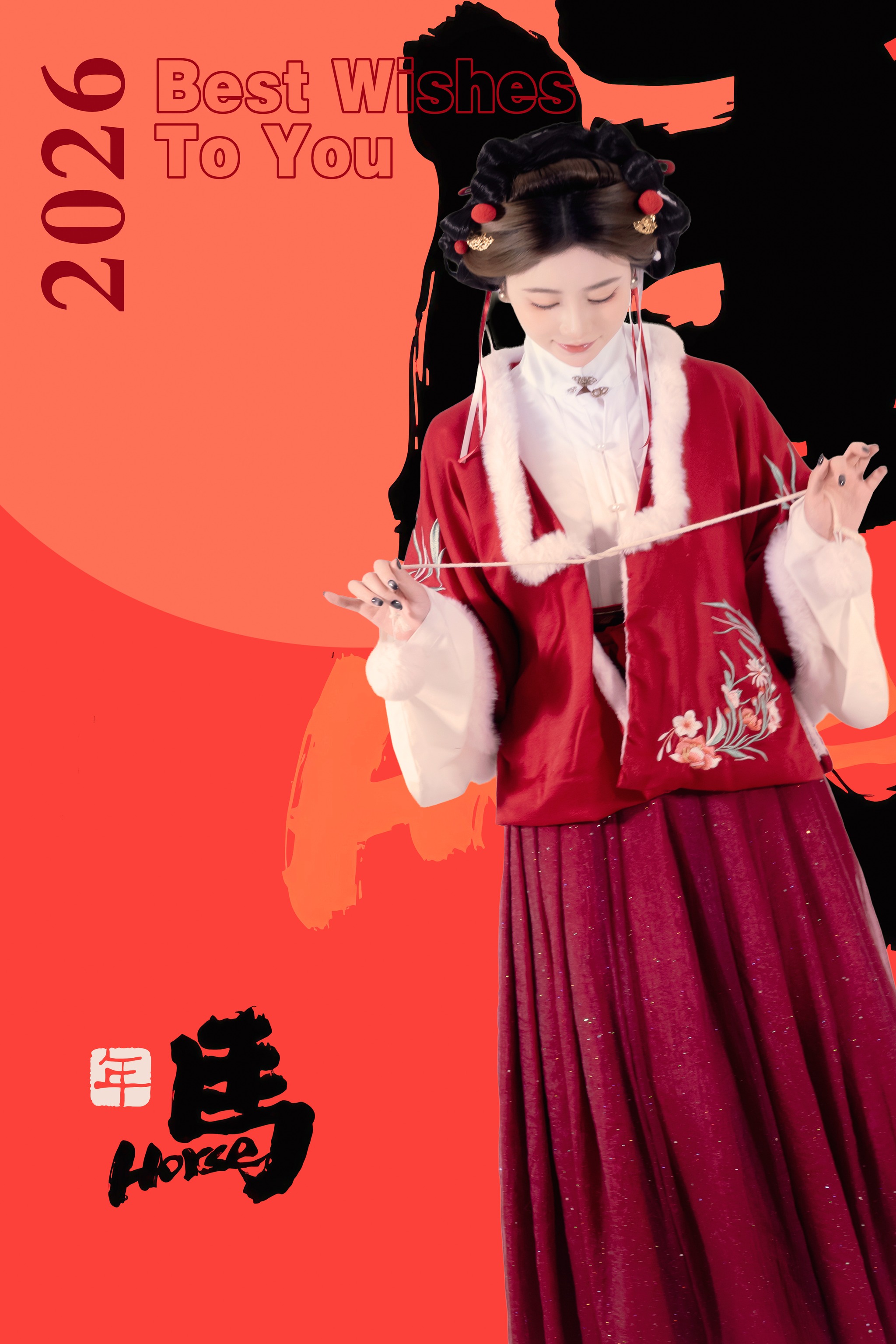 年年nnian – NO.139 元宵节 [82P]-XikXak